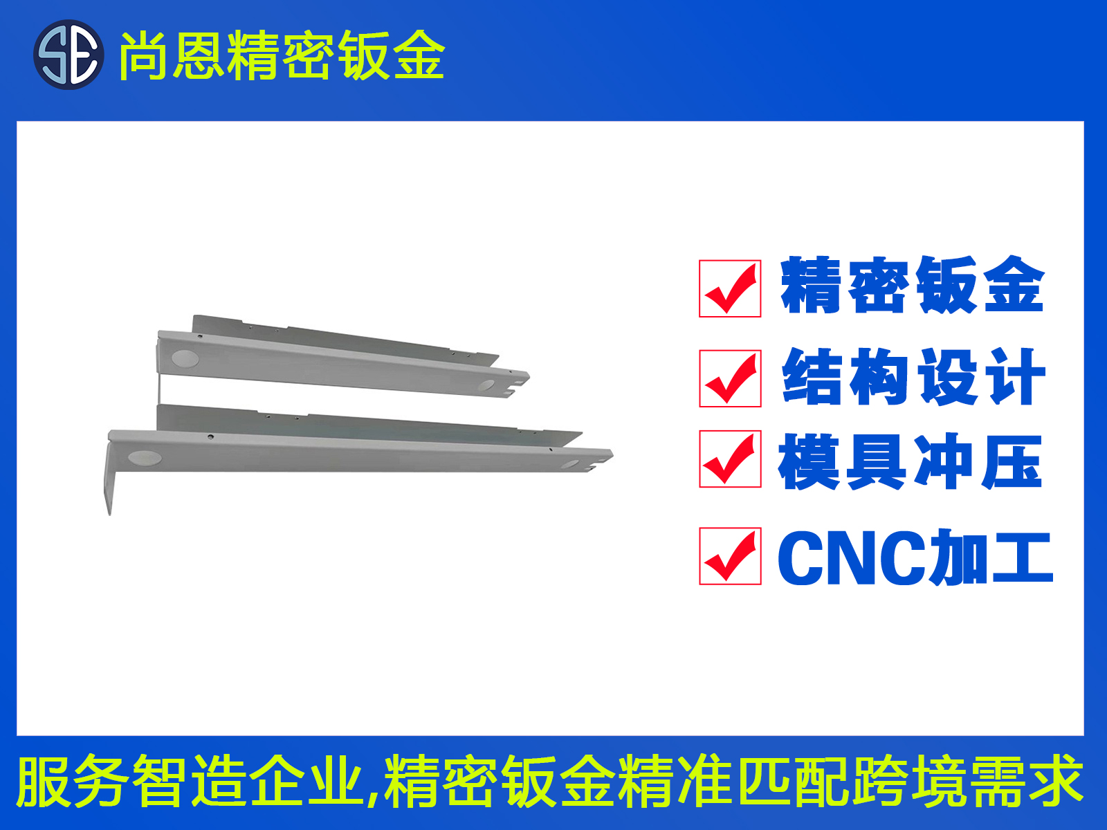 消防救援機(jī)器人配件